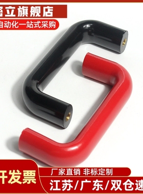 XAG01-L90/L120/L160/L180/L240/L320/L400 XAG02 XAG06椭圆拉手