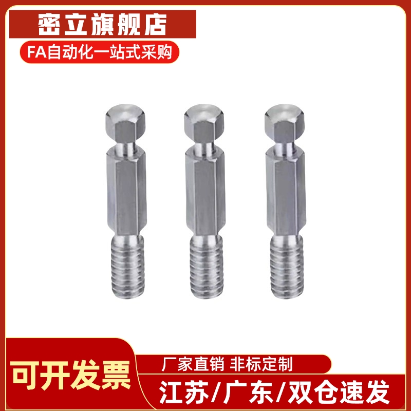 弹簧FFK01 11-B3 B4 B5 B6 B8 B10 B12-L10 L15 L20 L25 L30 L35