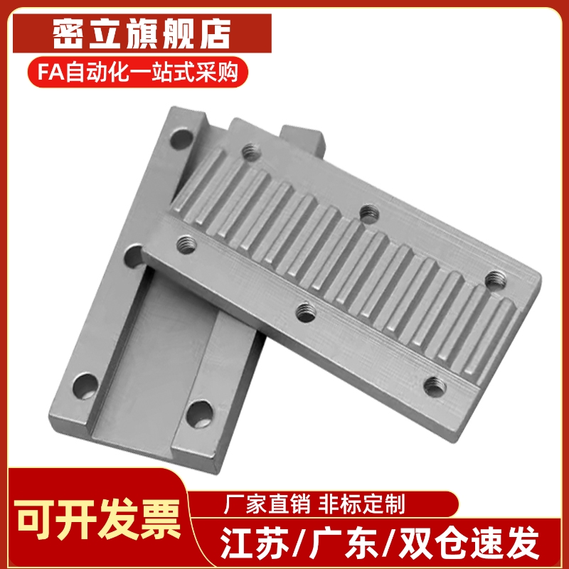 ECY11/01/51-S3M/S5M/S8M/T5/T10/L/H- 060/100/150/250/300/400