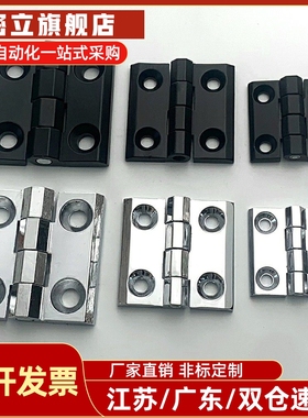 同款上隆HIGK HIGD-40/50/60 HIGDS 铸件型铰炼 锌合金不锈钢合页