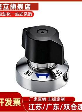 怡合达快速锁紧器BLL01/BLL17-10/14/20衬套BLL11/BLL21-10/12