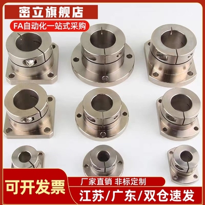 导向轴支座法兰型SHDF SHDK SHDH-8 10 12 15 16 20 25 30 35 40