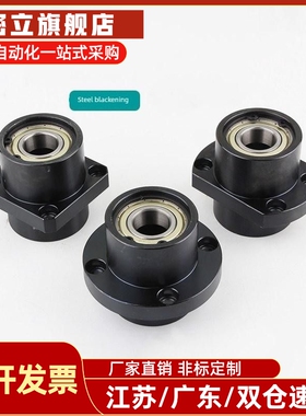 方型轴承座组件BFU41-6002 6205 6801碳钢带扣环双轴承BFU42 43