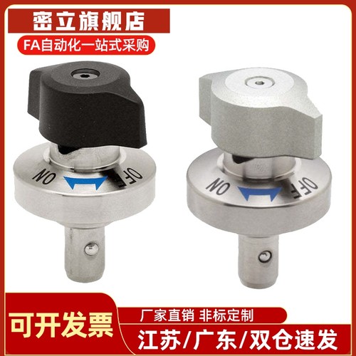 锁紧器锥销抓紧型QCPC0625/0834-10-10S-14-14S-SUS BLL46-10-14