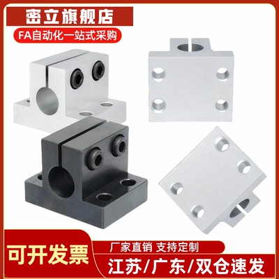 CLNB CLNM CLNA底座用支架腰孔型CLNS20/25/30/35/40/50米斯米型