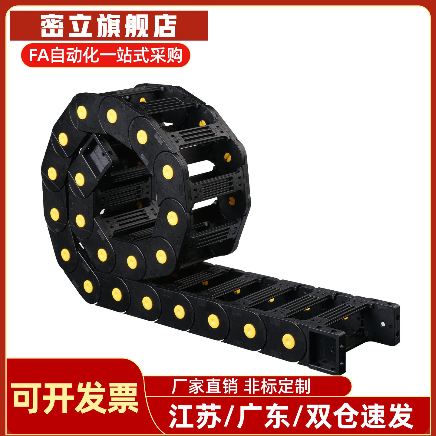 怡合达拖炼VBF11 VBF01 VBF03 VBK31 VAC42 VAC51替各种型号现货