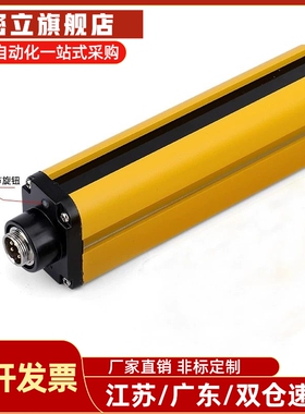 安全光栅ZOB02-22/24/26/28/30/32/34/36-K20/K30/K40-A/B-01/02