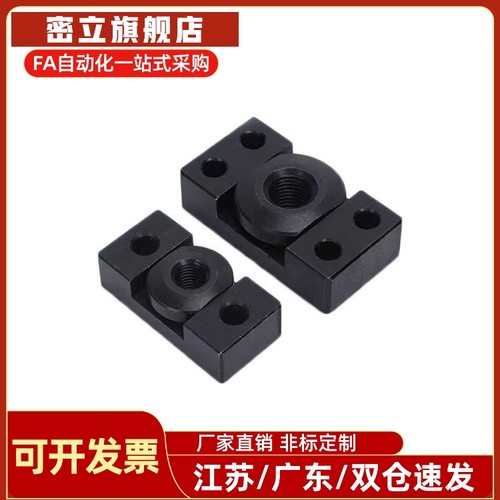 方法兰浮动接头FJCF FJCFM6/8/10/14/18/22 26镀镍气缸连接件