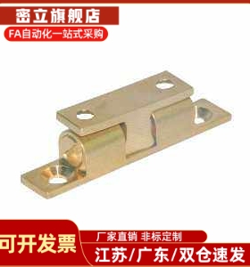 HFW01滚珠式 可调型 外装型 HFW02-L44 L49 L60 L69