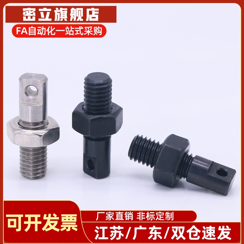 怡和达拉伸弹簧支柱FFC01/FFC11/FFD01-D3/D4/D5/D8/D10/D12半牙