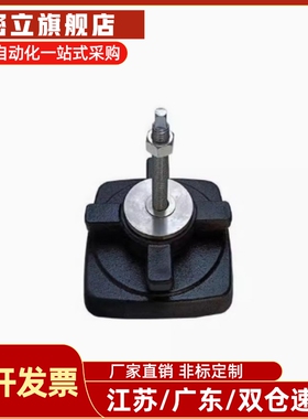 替怡合达重载脚杯WAM08-D130/D160/D200-M16/M20-L100机床垫铁脚