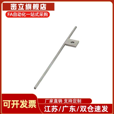 喷嘴ABNK50/150ABNZ5/ABNX100/ABNZH1-1.0/1.5/2.0/2.5/3.0ABNZT6