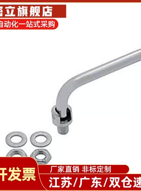 圆型拉手 折叠拉手UWAFN100/120/180