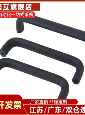 XAG41-L114/L152/L203 XAG42-L112/L128/L128A/L160 拉手