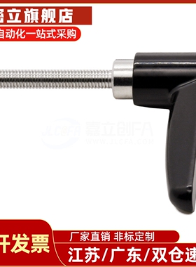 外螺纹手柄 CLDM/CLMS4/5/6/8/10/12-12/16/20/25/32/40/50-B/M/S