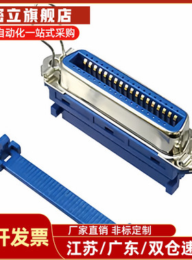 RC-40140 RC-40240 RC-40360 RC-40500 连接器