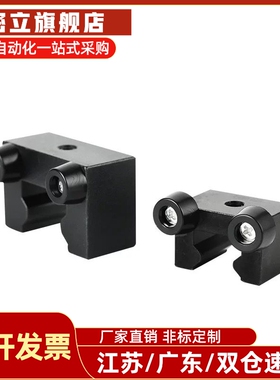 防撞块ICG21 ICG22-20A 25H 25A 30H 35H 45H 55H 15E 15B 55H