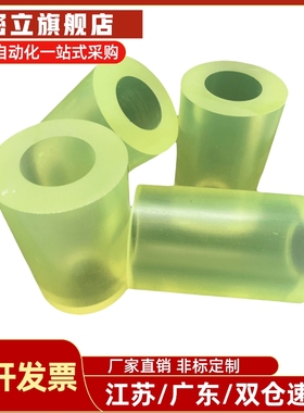 聚氨酯减震材料沉孔型NBE01-D15-L15-M3/NBE51/NBE01