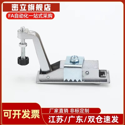 同怡合达XAT31/XAT43平面锁 压缩杠杆式 弹跳锁配电箱电柜锁门锁