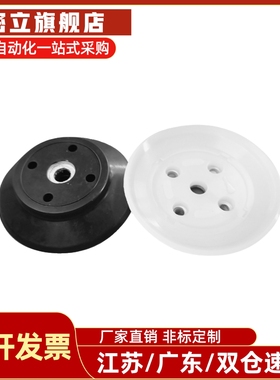 MSFS/MSFN-32/40/50/63/80/100/125 平型-重载真空吸盘