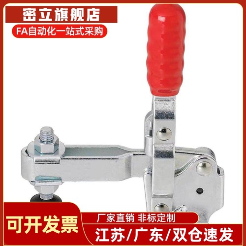 快速夹钳WDC225-D/WDC22502-B WDC201 WDC201-A WDC201-ASS