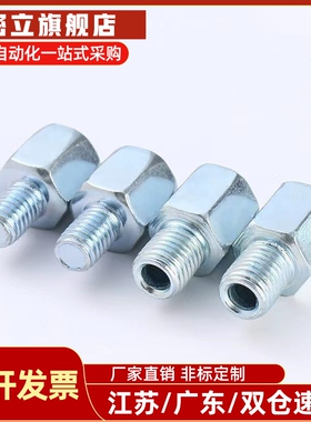 外螺纹止动销STEHN SSTEH PAC51 PAC56 STFHN SSTFH PAC71 PAC76