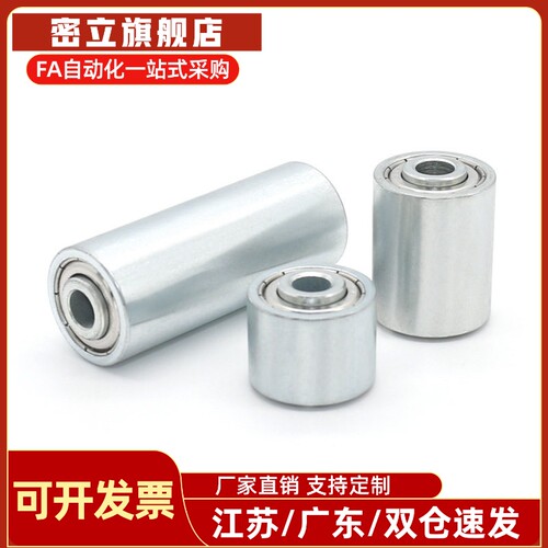 QAC01/QAC02/QAC21-20 25 30 35A 40A 50A-L15-L25-L30-L100 滚轮