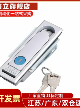 同怡合达/米S米平面锁 XAT11 XAT12 方形独立式按钮 单点式