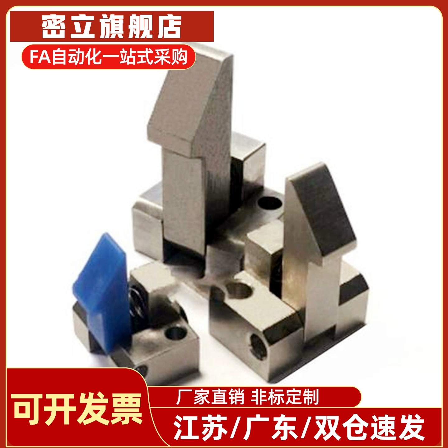 自动上扣ATLAM/ATLAS/ATLAN25 35 45 PFE01/PFE11/PFE21-25 35 45