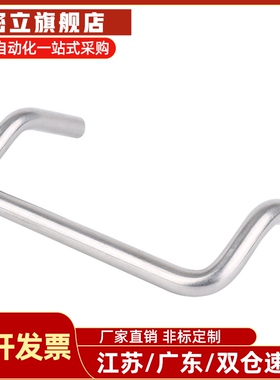 不锈钢角型拉手 C-HF6NS8-U10/120 C-WFHUHFNS0-60/80 双折弯