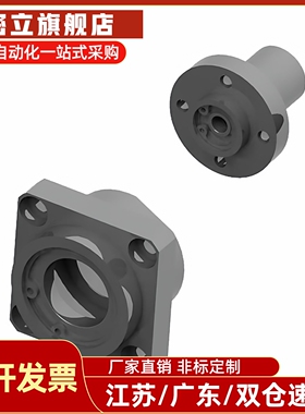 BGCB6902ZZ-25/BGCBB6901/6900轴SBGCB6800/6802/6801/6000承6001