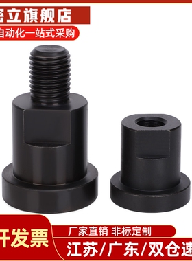 FJCN 3 4 5 6 8/12-0.8/1.25浮动接头连接单件米S米标准型内螺纹