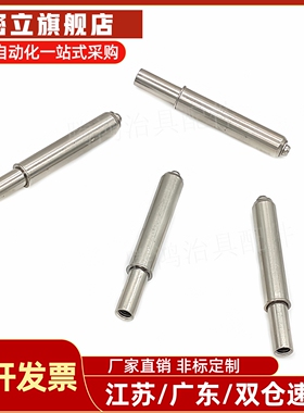 轻载不锈钢球头小径弹簧柱塞MPJL1.5/2/3/4/5-1.5/3/4/6/8/9/12