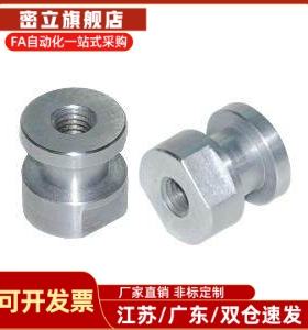 FJR3-0.5FJRL4-0.7/5-0.8/6-1.0/8-1.25/10-1.5-FJRC FJG浮动接头