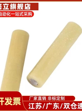 绝缘定位销MSIP6/8/10/12-15/20/25/30/35/40/45/50/60 现货