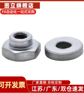 分离内螺纹型浮动接头WHD31-M3/M4/M5/M6/M8/M10/M12/M14/M18/M22