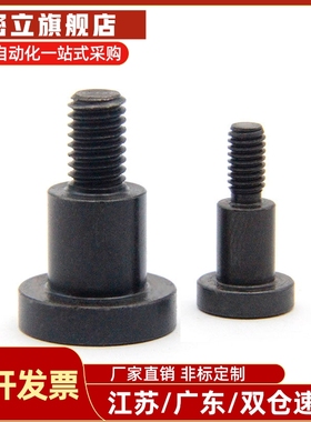 浮动接头连接件单件WHR01/WHR51-M5M16M18 M20 M22标准型内牙外牙