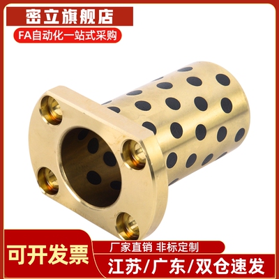 MPTZ MPTSZ MPTNZ25 30 35 40 50- 30 35 40 50 60 70 80 100