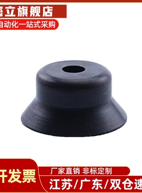 真空吸盘C-VPUE/C-VPNT2/3.5/5/6/8/10/15/20/25/30/40/50 替代型