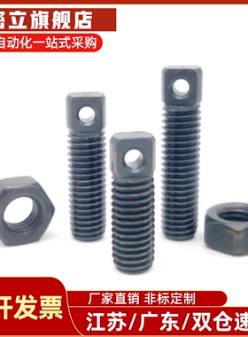 碳钢拉伸弹簧支柱AIPO12-40/50/60/70 FFD01