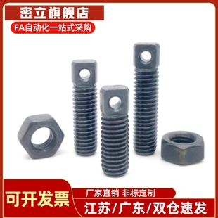 碳钢拉伸弹簧支柱AIPO12-40/50/60/70 FFD01