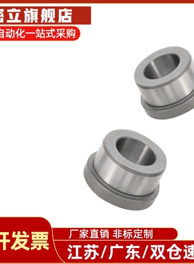 钢套肩型夹具衬套JBHC JBHN JBHM JBH4 5 6 8 10 12 15 16 20 25