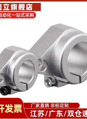 /法兰型-导向轴支座SMYHF10/12/13/16/20/25/30/35/40/50/60