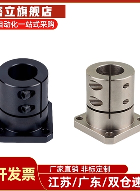 方法兰型导向轴支座加长发黑镀镍STHWSBL12/16/20/25/30/35/40/50