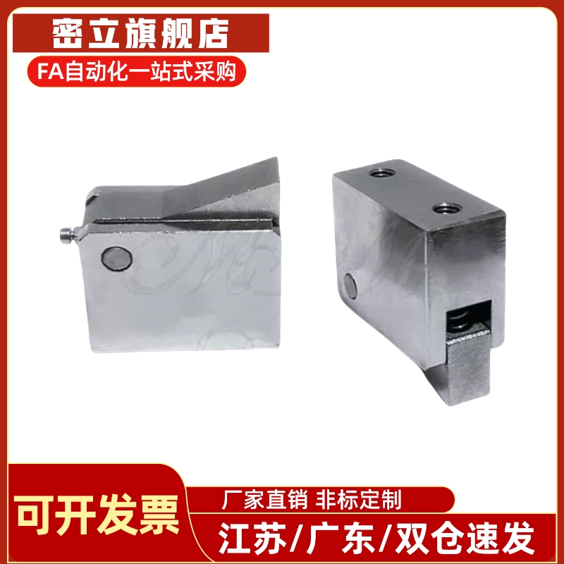 止回组件 PFC01-7S 7SA 10S 14S 20S 28S-R-Y-LK/MK/BK/PK 止回器