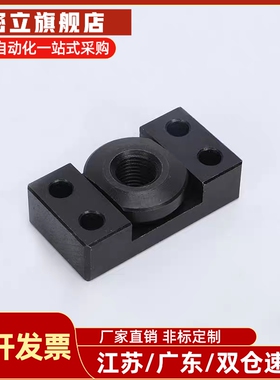 镀镍气缸连接件浮动接头WHK01 WHK02/06-M6M8M10M18M22法兰固定座