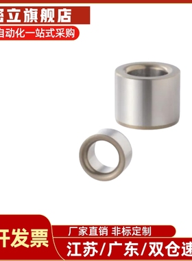 YLJ01 02 21 22 d4 5 6 8 10 12 15 16 20 25JBA JBAM JBAN JBANM