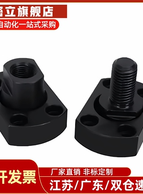 FJUA FJUB浮动接头FJUC法兰内螺纹紧凑组件14/16/18/20/22/6/8/10