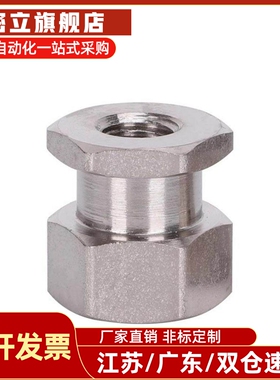 FJG FJR FJRSW FJRSWL3 4 5 6 8 10 12 14 16 18-0.5 0.8 1.251.5