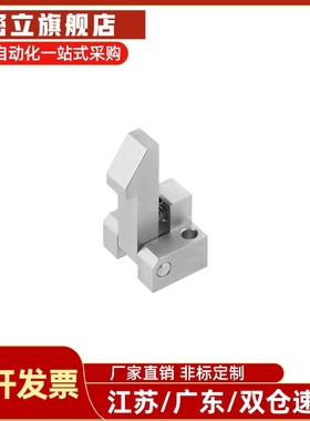 ATLAM ATLAS ATLAN25 35 45 自动锁扣PFE01/PFE11-25/35/45